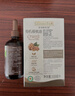 爷爷的农场牛油果油有机DHA核桃油辅食油63ml*2 【不参加店铺满赠/集件】 实拍图