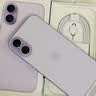 Apple/苹果 iPhone 17 512GB 薰衣草紫色 支持移动联通电信5G 双卡双待手机 实拍图