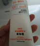 露得清水杨酸洗面奶控油净痘洁面乳100g*2深层清洁七夕情人节礼物 实拍图