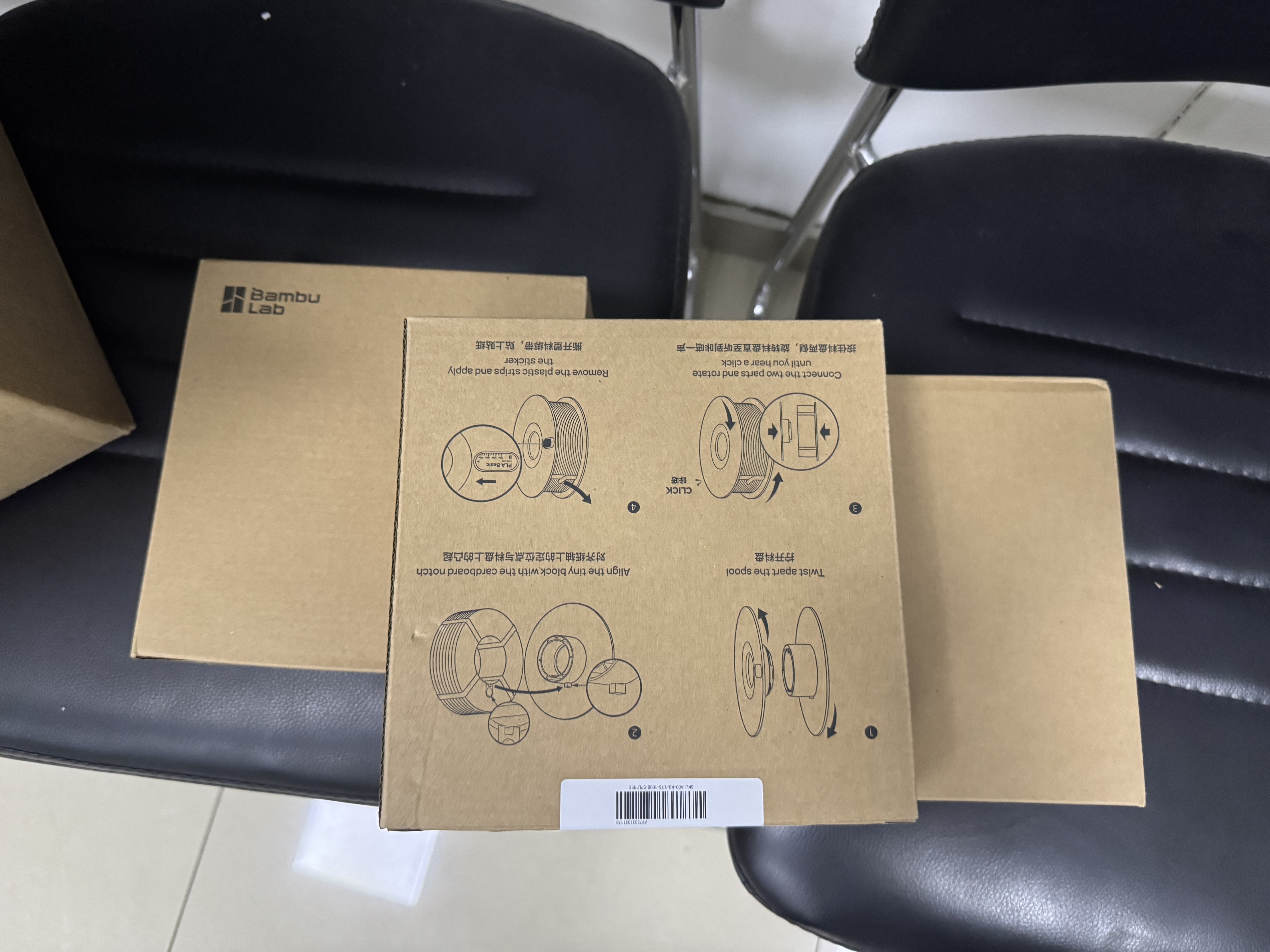 拓竹PLA Basic基础 3D打印耗材 高韧性易打印 RFID智能参数识别--净重1kg 粉色10203 无料盘 实拍图