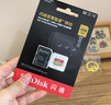 闪迪（SanDisk）128GB TF(MicroSD)内存卡4K极速金卡A2 V30 U3兼容大疆Pocket3/4P/Action 6运动相机/无人机存储卡 实拍图