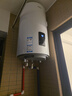 海尔（Haier）太阳能热水器阳台壁挂式80L/100L竖式电热水器一级能效光电两用承压式太阳能室内桶以旧换新包安装 80L 【APP远程操控 到家即洗】KT6单水箱 实拍图