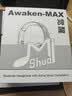 咪帅觉醒MAX【超长续航丨2026最新款】蓝牙头戴式降噪耳机电竞游戏耳机超强隔音苹果华为手机适用 实拍图