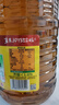 鲁花 【保真菜籽油】食用油 低芥酸特香菜籽油 6.18L   物理压榨 实拍图