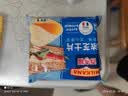 百吉福（MILKANA）芝士片 再制奶酪 原味300g*2 冷藏 即食 早餐烘焙原料 实拍图