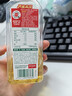 农夫山泉东方树叶乌龙茶500ml*15瓶无糖茶饮料0糖0脂0卡整箱装饮品 实拍图