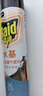 雷达（Raid）杀蟑剂喷雾 600ml 水基 无香型 杀虫剂喷雾 超市同款 实拍图