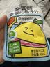 金豆芽金银花柚子汁儿童果汁饮品送礼盒装夏天户外饮料100ml*13袋 实拍图