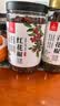 川珍一级青花椒110g【配料干净】特香特麻干藤麻椒火锅配料调料香辛料 实拍图