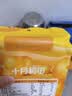 十月稻田 黄小米 1kg 真空袋装 杂粮 早餐粥米 五谷杂粮 粗粮 2斤 实拍图