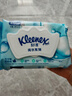 舒洁（Kleenex）湿厕纸家庭装80抽*6包（480抽）洁厕湿巾纯水湿纸巾 实拍图