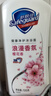舒肤佳健康净护沐浴露樱花香氛720g 沐浴乳液男女士通用新旧包装随机 实拍图