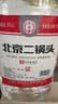 永丰牌北京二锅头 桶装散酒 清香型白酒 56度 5L*1桶 单桶装 实拍图