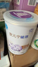 雀巢（Nestle）安儿宁能恩 特殊医学用途无乳糖配方食品 适用乳糖不耐受400g*1罐 实拍图
