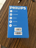 飞利浦（PHILIPS）SBM601领夹麦小蜜蜂扩音器教师专用蓝牙音箱收音机无线麦克风长续航教学讲课导游礼物sbm230升级版 实拍图