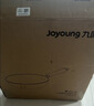 九阳（Joyoung）炒锅铁锅健康无涂层精铁锅家用炒菜锅炉灶通用34cm带盖C122 实拍图