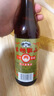 古越龙山彩包花雕三年 半干型 绍兴黄酒 500ml*6瓶 整箱装 厨用料酒两用 实拍图