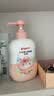 贝亲（Pigeon）婴儿润肤乳身体乳滋润200ml+水润身体乳500ml （新旧款式随机发） 实拍图