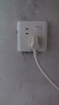 西门子（SIEMENS）开关插座 10A错位五孔带开关插座 远景雅白色5UB82843NC01 实拍图