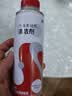 本田原厂燃油宝 250ml 燃油添加剂 发动机清洁剂深度清洁积碳依工聚合 实拍图
