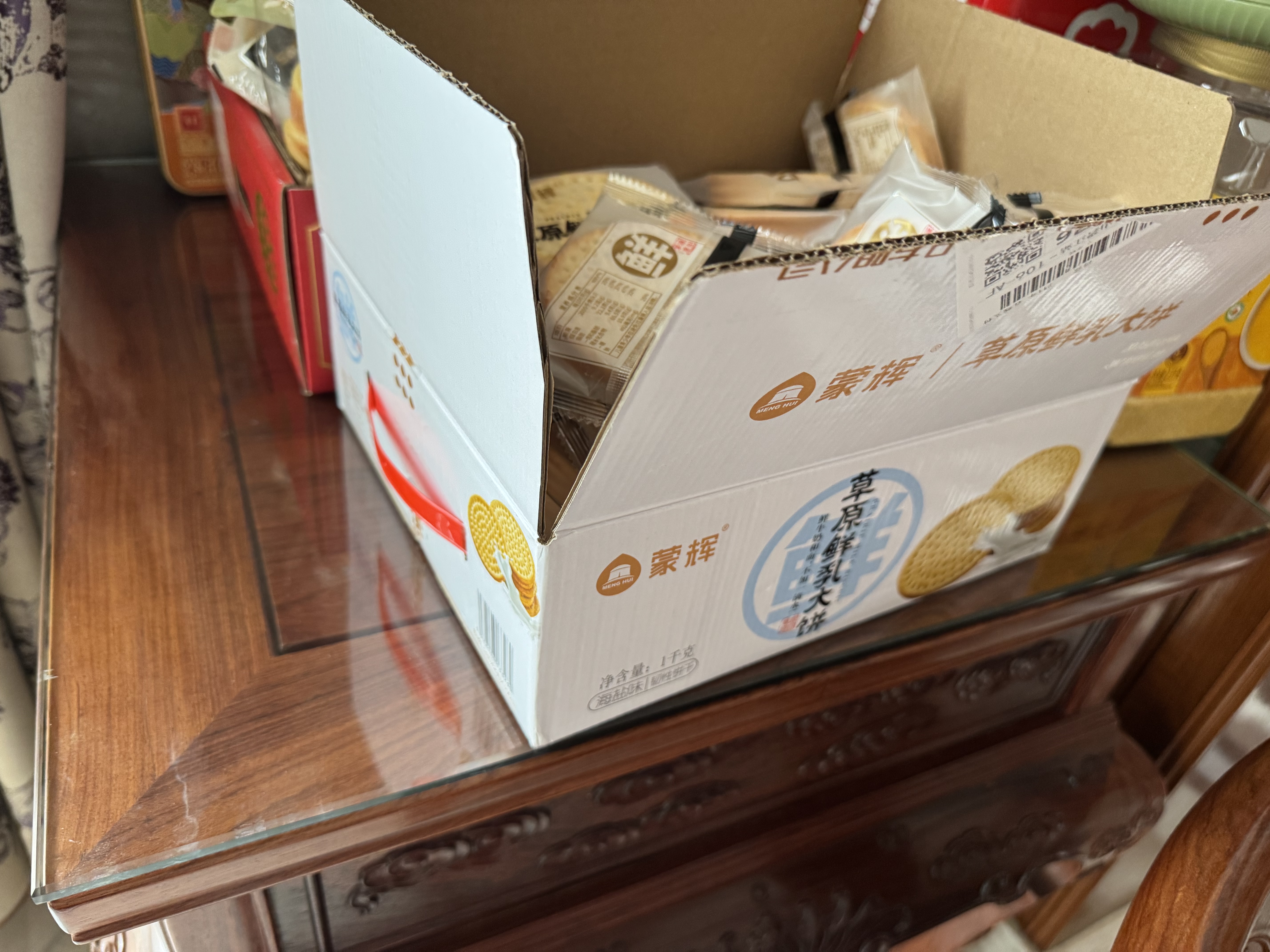 蒙辉黑五畅销鲜牛乳大饼饼干海盐味2斤整箱奶香薄脆休闲零食 实拍图