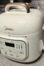 美的（Midea）租房神器电压力锅1.8L高压电饭煲小型1-3人 智能预约多功能一体开盖炖煮煲汤迷你电饭锅MY-E220 实拍图