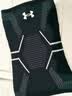 安德玛（Under Armour）护膝男女半月板关节加压防滑高弹透气针织跑步篮球羽毛球运动护膝 实拍图