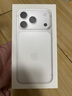 Apple/苹果 iPhone 17 Pro 256GB 银色 支持移动联通电信5G 双卡双待手机 实拍图