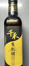 千禾 有机醋6度500ml 【0添加有机配料】 酿造食醋 炒菜凉拌 点蘸调味 实拍图