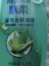 飘柔滋润去屑洗发水男女士洗发水女士洗发露膏750g柔顺留香 实拍图