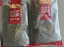 麦富迪狗粮 无谷牛肉双拼狗粮成犬 小型犬中大型犬通用10kg/20斤 实拍图