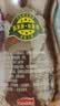 海天 黄豆酱 800g【0添加 0防腐剂 调味品】烹调炒菜 非转基因大豆 实拍图