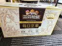 三只松鼠每日坚果750g/30袋儿童早餐腰果核桃葡萄干零食礼包团购送礼 实拍图