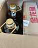金龙鱼 食用油 物理压榨葵花籽油6.18L 实拍图