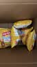 乐事（Lay's）薯片 经典原味 135克*7包 休闲零食 膨化零食 实拍图