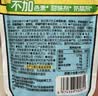 金豆芽金银花柚子汁儿童饮品夏天小孩果汁饮料送礼礼盒100ml*22袋 实拍图