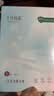 十月结晶一次性内裤女出差旅行孕产妇免洗纯棉内裤20条XL码【 安全灭菌】 实拍图
