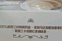 1号会员店（One's Member）原味&红茶瑞士卷蛋糕 1kg（14块）冷冻保存下午茶甜品甜点面包 实拍图
