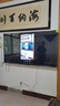 海信电视65E3Q 65英寸 144Hz高刷 U+超画质引擎  AI智能语音 Wi-Fi6  4k液晶平板 能效补贴以旧换新 实拍图