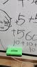 得力120*90cm支架白板 白板写字板书写稳固移动升降教学辅导办公会议磁性黑板家庭33725【销冠系列】 实拍图