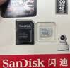 闪迪存储卡内存卡tf小卡行车记录仪micro sd车载监控摄像头 反复擦写 128G-行车记录仪&安防监控专用 实拍图