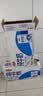 三元方白纯牛奶250mL*24盒 2提装 实拍图