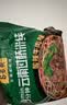 马老表云南特产过桥米线106g*4袋+卷粉90g*4袋 方便速食清真米粉泡面 实拍图