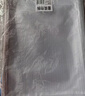齐心（COMIX）10只A4文件袋网格拉链袋彩色小学生科目分类袋透明考试资料文具试卷收纳袋作业袋莫兰迪色 DS-872 实拍图
