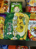康师傅 方便面 经典香菇炖鸡面五连包101g*5 泡面袋装速食 方便食品 实拍图