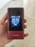 飞利浦（PHILIPS）V13P 海棠红 翻盖老人手机 移动联通电信4G全网通 双卡双待老年人手机大字大声音备用智能学生手机 实拍图