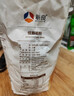 新良纯享低筋面粉500g*2袋 低筋小麦粉 烘焙原料 蛋糕用纸包装面粉 实拍图