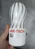 TENGA飞机杯Air-tech 日本进口男士情趣成人用品玩具 ATH-001W柔软 实拍图