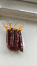 杨大爷烟熏川味腊肠腊肉四川特产麻辣味香肠1斤装500g 需烹饪食用 实拍图