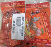 老奶奶花生米 五香花生122g*5袋坚果炒货休闲零食小吃下酒菜特产 实拍图